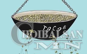 Төсөв царцвал төлөвлөгөө ч тасалдана