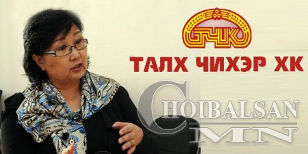 Р.Бурмаа сайд ”Талх чихэрт”-т хүүгүй зээл өгсөн үү