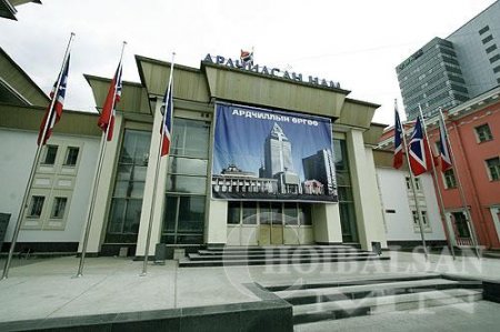 АН сонгуулийн суртчилгаа хийсэн гэж засгаас хөөгдөх вий