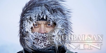 Хамгийн хvйтэн өвөл: 1326 онд газар дундын тэнгис хөлдсөн