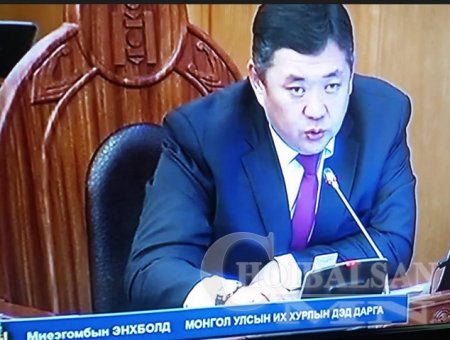 М.ЭНХБОЛД: АРД ТҮМЭН НҮДТЭЙ, ХАРЖ БАЙГАА