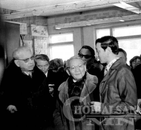 БАЛ ДАРГА МААНЬ ИЙМ Л ХҮН БАЙЖ ДЭЭ