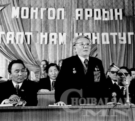 БАЛ ДАРГА МААНЬ ИЙМ Л ХҮН БАЙЖ ДЭЭ