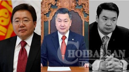 Төрийн гурван өндөрлөг төрхөмдөө буцна...