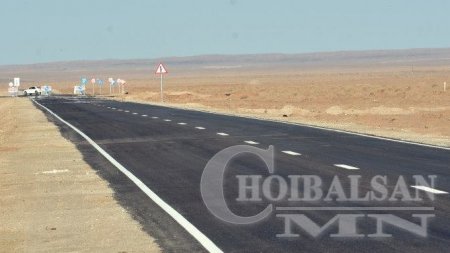 Өндөрхаан-Чойбалсангийн замыг засах үүрэг чиглэл өгчээ