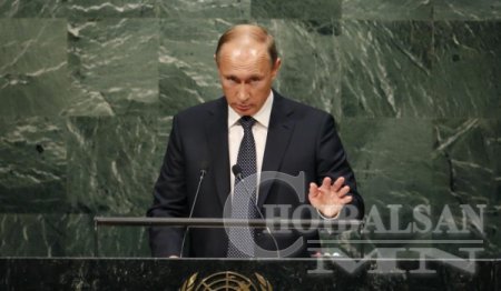Б.Обама НҮБ-ын илтгэлдээ Путинд цохилт өгч, В.Путин АНУ-ыг шоолов