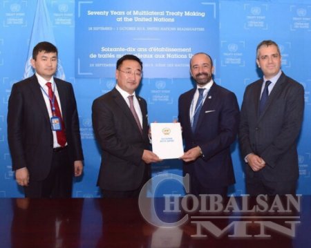 Ерөнхийлөгчийн Батламж жуух бичгийг НҮБ-ын Хууль эрх зүйн албанд гардуулав