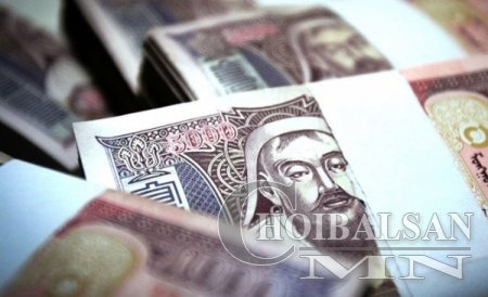 Татаас бас дахин ТАТААС