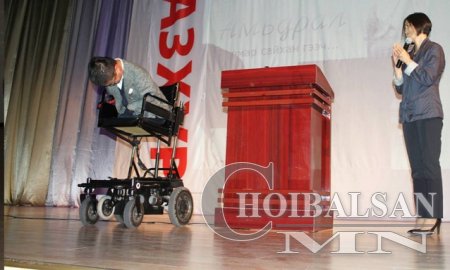 Амьдрал ямар сайхан гэдгийг өгүүлэв