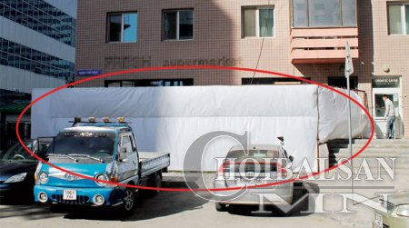 Хот төлөвлөлтөд халдлаа