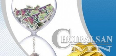 Дорнодын шилэн данс руу өнгийж үзвэл…