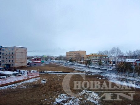 Цас… (Фото)