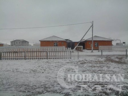 Цас… (Фото)