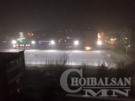 Цас… (Фото)