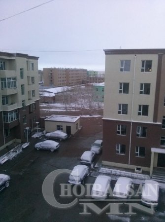 Цас… (Фото)