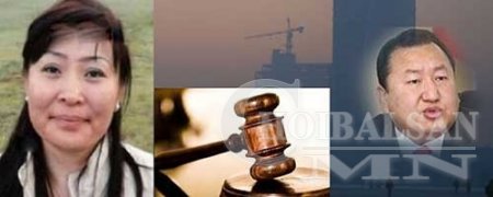 4.5 тэрбум, 49 сая төгрөгийн хохирол учруулсан хүн адилхан ялтай байх нь шударга ёс уу