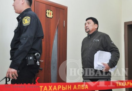 Л.Гансүх шоронд үлдлээ