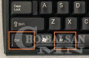 Keyboard-аа хурдан ашиглаж сураарай