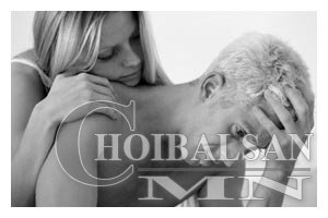 Хурдан дур тавих