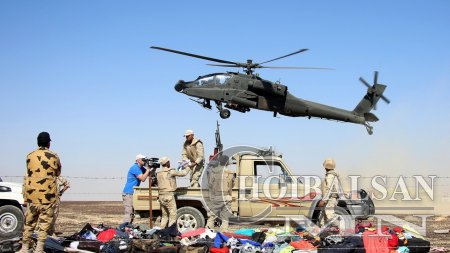 Оросын агаарын тээврийн түүхэнд гарсан хамгийн том сүйрэл