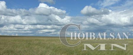 Дорнодын талыг аялал жуулчлалын бүс болгоё