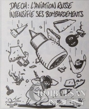 Амь үрэгдсэн зорчигчдыг даажигнажээ