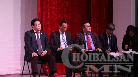 Чойбалсан хотын 2030 он хүртэлх хөгжлийн ерөнхий төлөвлөгөөний талаарх сана ...