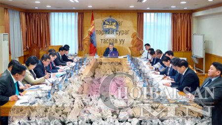 Данхайдаггүй төрийн ДАНХАЙСАН ЗАСАГЛАЛ