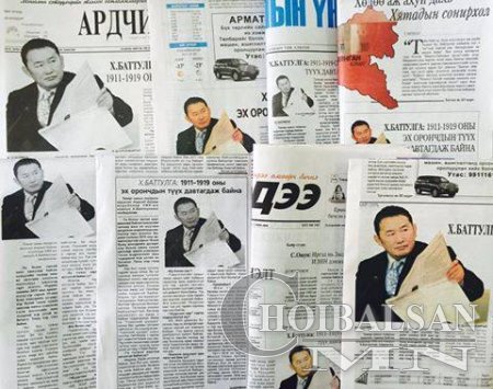 "Женко" Х.Баттулга үнэнд гүйцэгдэж эхлэв үү?