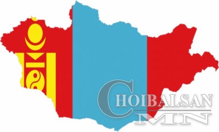 Эх орон минь бидэнд, бид эх орондоо үнэ цэнэтэй