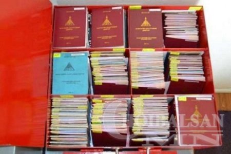 САЙН ДУРААР НИЙГМИЙН ДААТГАЛ ТӨЛӨХ БОЛ ҮҮНИЙГ АНХААРААРАЙ