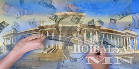 САЯЫН төлөө ТЭРБУМЫГ цацдаг тендерчин анги