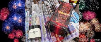 Ил задгай худалдаанаас салют бүү аваарай