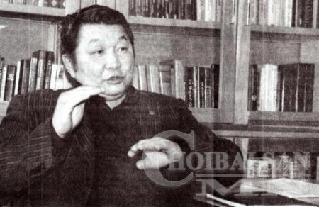 С.Бямбадорж: Цэвэр угсаатан гэж хэзээ ч байдаггүй