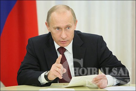 В.Путин: Ойрын ирээдүйд Турктай харилцаа сайжирна гэж бодохгүй байна