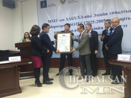 Монгол Улс дэлхийд хүлээн зөвшөөрөгдсөн эмийн лабораторитой боллоо