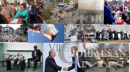 2015 онд дэлхий дахинаа болсон 15 онцлох содон үйл явдал