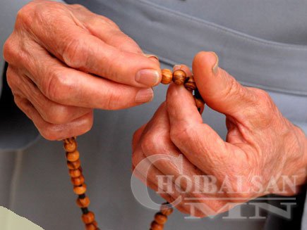 Эрхиний тухай