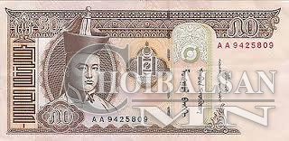 “Нэг өдөр 50 төгрөг” сайн үйлсийн аянг эхлүүлжээ