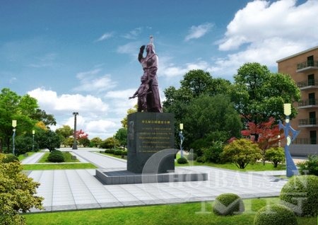 Чойбалсан хотын 2030 он хүртэлх хөгжлийн хөтөлбөр