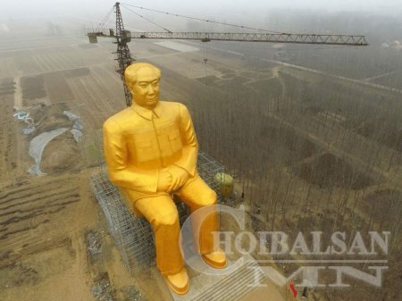 Хятадын албаныхан Мао Зэ Дуны хөшөөг нураах шийдвэр гаргажээ