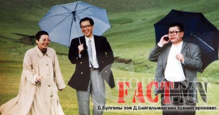 С.Зориг агсны эхнэр Б.Булганы ээж хэвлэлд анх удаа ярилаа