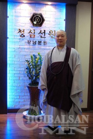 Бүсгүйчүүдээ “Миракл эмнэлэг” таны бүхий л асуудлыг шийдэж өгөх болно