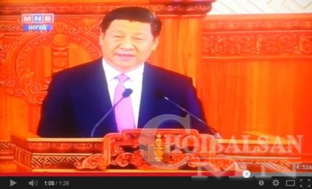 УЛС ОРНЫ ОРШИН ТОГТНОХОД АЮУЛ АВЧРАХ МЭДЭГДЭЛ