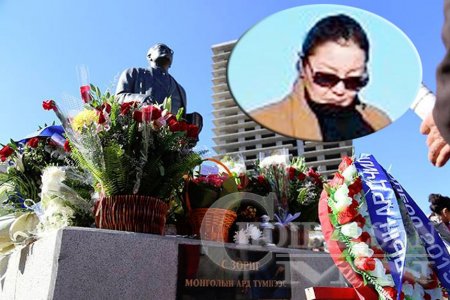С.ЗОРИГИЙН ЭХНЭР Б.БУЛГАН АМЬД УУ С.ЗОРИГИЙН ЭХНЭР Б.БУЛГАН АМЬД УУ