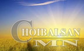 ТА ӨГЛӨӨГ ЗӨВ ЭХЛҮҮЛДЭГ ҮҮ ?