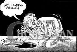 Улстөрчид олны анхаарлыг татах гэж аргаа барав