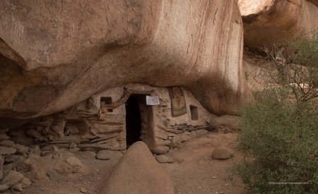Ээж хайрхан уул /ФОТО/