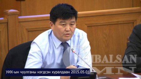 Дорнодын баялаг бүтээгчид татварын 50 хувийн хөнгөлөлт эдлэхээр боллоо