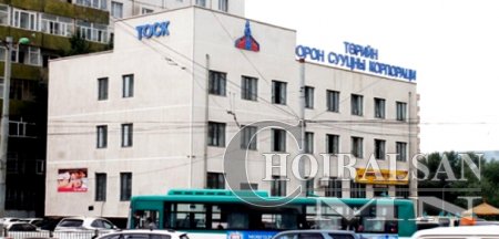 Түрээсийн орон сууцанд орох иргэдийг өнөөдрөөс эхлэн бүртгэнэ